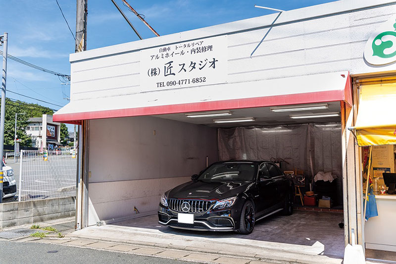 いつまでも長く乗り続けるために